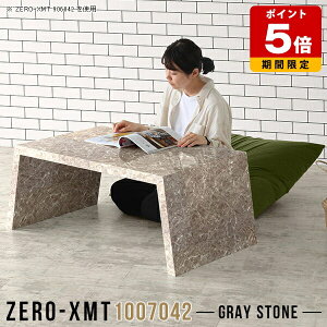 [^Cv e[u a 100 JtFe[u  ڃe[u Z^[e[u  嗝Ε  p\R [fXN Ap 70cm O[ [e[u [NfXN rOe