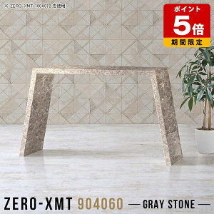 p\RfXN  嗝Ε s40cm p\Re[u 60 X  nCe[u JtFe[u l炵  O[  e[u ^ fXN ׋ l T { 2