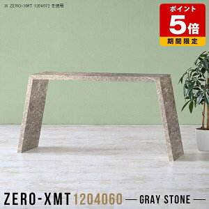 JE^[e[u hbT[ e[u 嗝Ε p\RfXN  120 60 \t@ Z^[e[u ~[eBOe[u Ԏd؂ O[ GO[NeBue[u JE^[ X