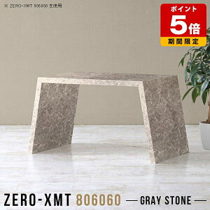 R\[e[u  k ϑ hbT[ R\[fXN  TChe[u R\[ e[u O[ TCh{[h 80 T e@ 嗝Ε  JtFe[u p\