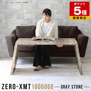 fBXvCbN [I e[u JtFe[u 60 I \t@e[u  100 ڃe[u bN t[bN O[ }`e[u ubNVFt 1i JtF  