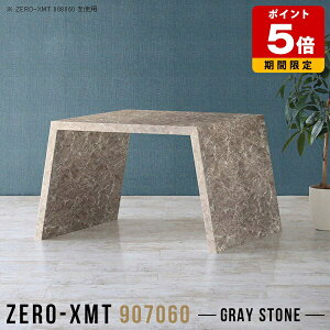 p\RfXN s70cm O[ 70 60 p\Re[u  fXN nCe[u 嗝Ε JtFe[u l炵  ֊ { ׋ l ڎ rO{[h 2lp