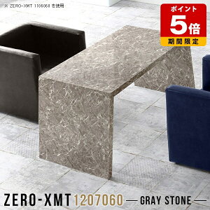 p\RfXN s70cm 嗝Ε PCfXN 120 60 p\Re[u fXN ItBXe[u nCe[u JtFe[u l炵 Vv O[ 70  T { t[