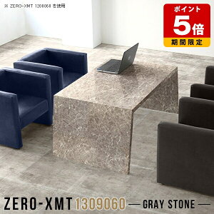 p\RfXN PCfXN hbT[ e[u 嗝Ε  60 JtFe[u p\Re[u ItBXe[u  nCe[u _ O[ fXN ~[eBO[ 90cm 