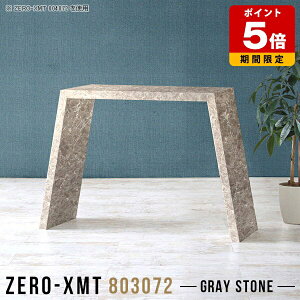 R\[e[u R\[ e[u s30cm fXN ItBX   ϕi CN R\[fXN X nCe[u hbT[ O[ TChe[u ^ TCh{[h 