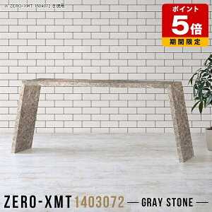 R\[e[u fBXvCbN I s30cm fXN Y ^ ItBX   140 Ap JtF _CjOe[u 嗝Ε  L e[u O[ 1i _ X 