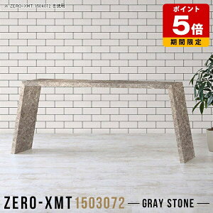 R\[e[u EbhbN [I s30cm fXN I X nC^Cv ItBX   150 f[ He[u e[u O[ fBXvCbN 1i 嗝Ε 