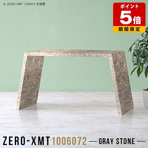 p\RfXN  fXN PCfXN RpNg  ItBXe[u JtF _CjOe[u Y 嗝Ε  _ ItBXfXN ׋ l O[ H ze { 