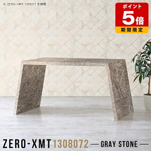 _CjOe[u 嗝Ε I[vbN [I e[N fXN I  nC^Cv ItBX   130 EbhbN O[ fBXvCbN [Ne[u 嗝