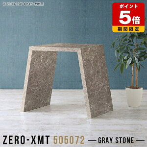 �e�[�u�� �嗝�Ε� �T�C�h�e�[�u�� �_�C�j���O�e�[�u�� �����` �n�C�^�C�v �J�E���^�[ �L�b�`�� �n�C�J�E���^�[ �a�� �ו��u�� �O���[ �p�\�R���f�X�N �ȃX�y�[�X ������� �R�[�q�[�e�[�u