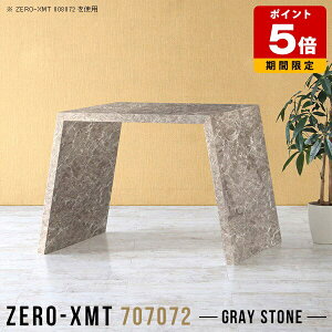 _CjOe[u _ p\RfXN s70cm nCe[u fXN Lb`e[u ItBX   nCJE^[e[u t O[ JE^[e[u arne Lb` 