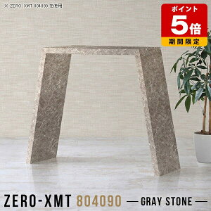 p\RfXN 嗝Ε s40cm ItBXe[u PCfXN nC^Cv p\Re[u X^fBOe[u   Ƒ 90 JE^[e[u _ ֊ O[ fX