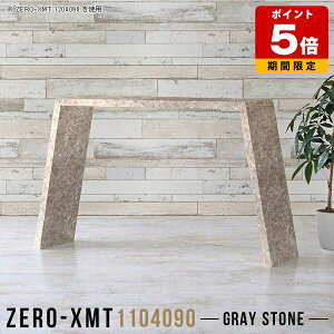 bN I Y X tJE^[    JE^[e[u 90 f[ JE^[fXN I[vbN O[ }KWbN {I 嗝Ε Vv ^ 