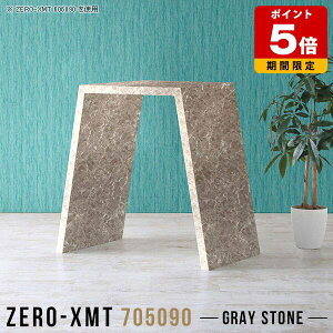 p\RfXN    s50cm fXN PCfXN nC^Cv ItBXe[u JE^[e[u _ RpNg O[ X^fBOe[u JtF { tJE^