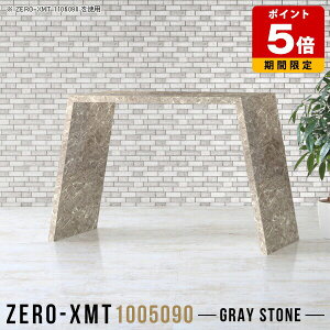 p\RfXN O[ s50cm fXN PCfXN 100cm nC^Cv X^fBOe[u   Ƒ Lb` l炵 ItBXe[u JE^[e[u tJE^[ ׋