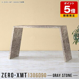 �L�b�`���J�E���^�[ ������� �E�b�h���b�N ���[ ���{�� �X�^���f�B���O�e�[�u�� ���� �� ���� ��Ƒ� ����90 130 �V���b�v �J�E���^�[�e�[�u�� �f�B�X�v���C���b�N �O���[ ���b�N 1�i �嗝��