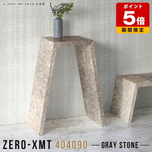 �e�[�u�� �X���� �d�b�� ���b�N 60 �ȃX�y�[�X �n�C�e�[�u�� ����90 �t�@�b�N�X�� �I�t�B�X �O���[ ���^ �J�E���^�[�e�[�u�� ���r���O�{�[�h �嗝�Ε� �� ���� �f�X�N �R���p�N�g �ԑ� ���� �I