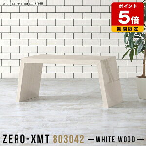 [fXN [e[u k   a  TChfXN  X  [^Cv ԑ Vv ؖ TChe[u iCge[u 80  [ e[u \t@T