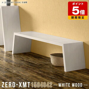 �_�C�j���O�e�[�u�� ���[�^�C�v �X���� ���r���O�e�[�u�� �J�t�F�e�[�u�� ���� ���e�[�u�� �H��� �H��e�[�u�� �P�i �ؖ� ���^ ��� ���� ���[�e�[�u�� �H�� ������� ���ʎd�グ �X�����e