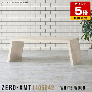 [e[u    { R[q[e[u TChe[u xbh iCg{[h \t@TCh   [ _ t[bN ؖ C JtFe[u Z^[e