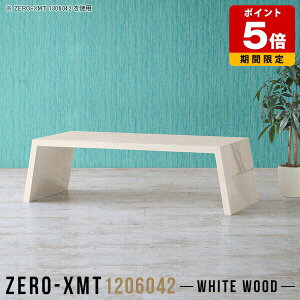 [e[u 傫 ItBXe[u p\RfXN 120 ؖ p\Re[u  k PCfXN  ItBXfXN  Z^[e[u   ׋ fXN ؖڒ a