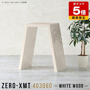 וu  XfXN e[u ^ db bN 60 RpNg fXN t@bNX ItBX ؖ X v^[ TChfXN ȃXy[X ԑ C CeA I r