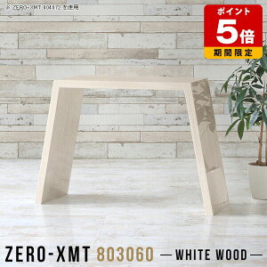 �p�\�R���f�X�N �R���p�N�g ������� �X�����f�X�N �R���\�[���e�[�u�� �T�C�h�e�[�u�� �h���b�T�[ �R���\�[���f�X�N ���� �X�����e�[�u�� �� �T�C�h�{�[�h �ؖ� �e�[�u�� ���� �T���� ���e