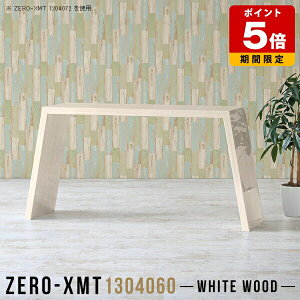 e[u 60cm p\RfXN Y nCe[u He[u fXN Z^[e[u  ~  ҍ  \t@[e[u ce[u Lb` ؖ C ^