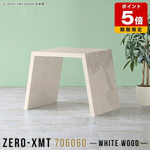 R\[ e[u JtFe[u zCg g fXN s60cm TChe[u ؖ hbT[  R\[fXN  [NfXN TCh{[h  70 ؖڒ e@ X܏Y