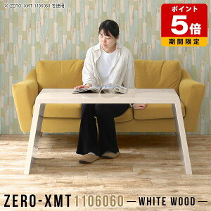 I[vbN k ׋ l  EbhbN [ fXN s60cm { ce[u   ڎ JtFe[u 60cm fBXvCbN ؖ bN rO{[h 