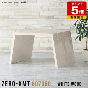 PCfXN 70 60cm p\RfXN RpNg p\Re[u ItBXe[u nCe[u Vv ItBXfXN ֊ ؖ { fXN ׋ c t[e[u 2lp 