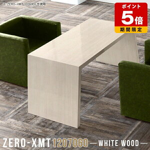 fXN 60cm p\RfXN p\Re[u 120 k PCfXN e[N [fXN ItBXe[u  nCe[u Vv ؖ 70 ׋ T { t[e[u 2lp 