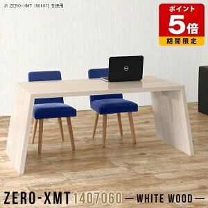 [e[u  C Z^[e[u \t@[ɍe[u p\RfXN  ڃe[u rOe[u   JtFe[u zCg 60cm ڎ _CjOe