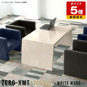 60cm p\RfXN PCfXN 120 ؖ C ItBXe[u e[N  [fXN nCe[u ׋ ؖڒ p\R  ItBX fXN JtF 90cm { t[e[u