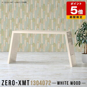 nC^Cv nCe[u XfXN s40 ؖ C JtFe[u zCg t  fXN ItBX  s40 ڃe[u tJE^[ [Ne[u 傫 ؖڒ 