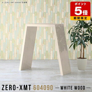 tJE^[  R\[e[u TCh{[h nCe[u nCJE^[ R\[fXN  ^  o[e[u Lb`  ؖ C R\[ Xe[u