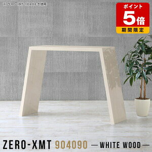 JE^[ p\RfXN 90cm p\Re[u X^fBOe[u  JE^[e[u 90cm ItBXfXN  ؖ ֊ { Lb`JE^[ tJE^[ 