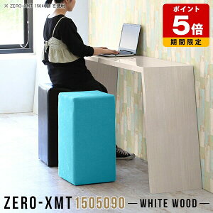 PCfXN p\RfXN Y p\Re[u X^fBOe[u JE^[e[u 90cm Vv ItBXfXN ֊ ؖ C { nCJE^[ tJE^[ 