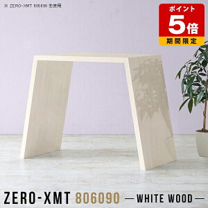 JtFe[u nCJE^[e[u { Lb`JE^[ e[u ItBX rOe[u  90cm HX  nCJE^[ tJE^[  Ƒ ؖ  Y 