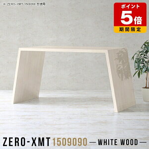 ItBXfXN p\RfXN 150 X^fBOe[u ItBXe[u JE^[e[u 90cm  傫 ؖ C nCJE^[ tJE^[   ItBX