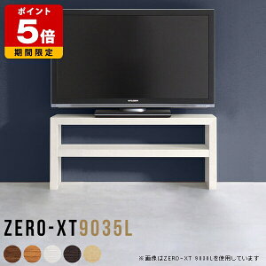 TV Y er   l炵 X 90 90cm er{[h ^ [{[h [ k ؐ zCg er 32^ tv{[h { EbhbN Vv I[vbN  TC