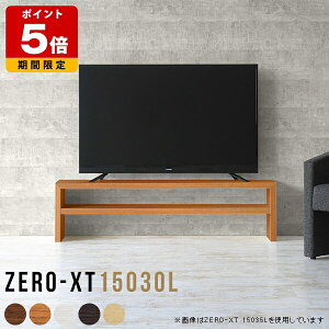 [{[h 150 er{[h { EbhbN [^Cv er  150Z` TV 50C` nC^Cv Q ^ 150cm [ 50^ 55^ 60^ X k ؐ  zCg It f