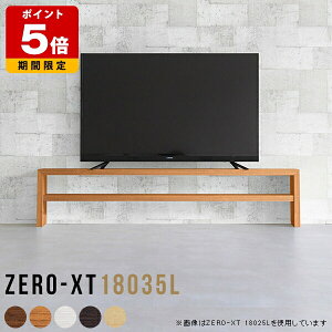 TV Y [{[h 180 er  180cm er{[h X ^ [^Cv { EbhbN Vv I[vbN  fXN ؐ It [ zCg  k 50C` 5