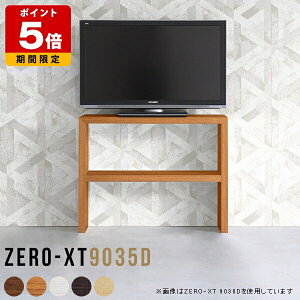 er   TV nC^Cv Q RpNg er{[h ^ [ Vv { Y a erbN k X bN zCg C I I[vbN  ؐ I