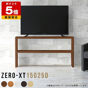 er{[h nC^Cv Q TV{[h 150 er  150Z` [ Vv {  ~h{[h Y a k X zCg C rO{[h ^ I[vbN 