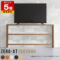楽天市場】テレビ台 ハイタイプ 180cm 60インチの通販
