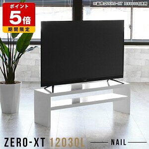 I[vbN fBXvCbN   s30cm 2i ^ I[vVFt X bN  er 120cm [{[h 120  zCg rO[ 120 VFt [^Cv 