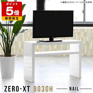 TChbN fXNTCh[ ~jbN l炵  ~j bN rO  I er zCg RpNg X  s30cm 2i ^ 90cm  ze fBXvC