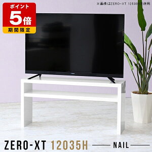 er 120cm   er{[h 50C`Ή 50C` zCg 55C` 50^ fBXvCbN It { obNVFt [{[h 120 X I[vbN 60cm 