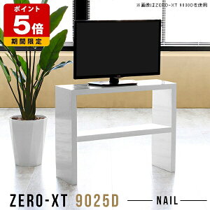 er{[h  ze ItBX erbN nC^Cv er  It   RpNg I[vbN 1i rO{[h ^ X zCg I 90Z` 90cm {